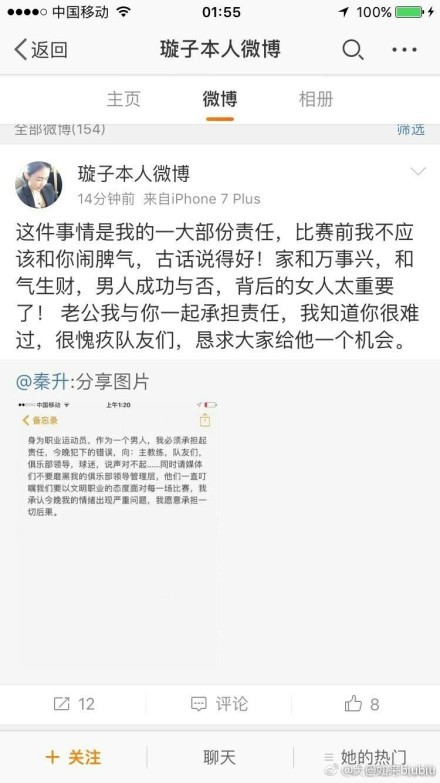 《你的婚礼》用真实戳中了每个人的内心，让千千万万对情侣都在影片中可以找到自己爱情中的闪光瞬间